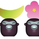 Set due segnaposto Banana Babies Family Alessi