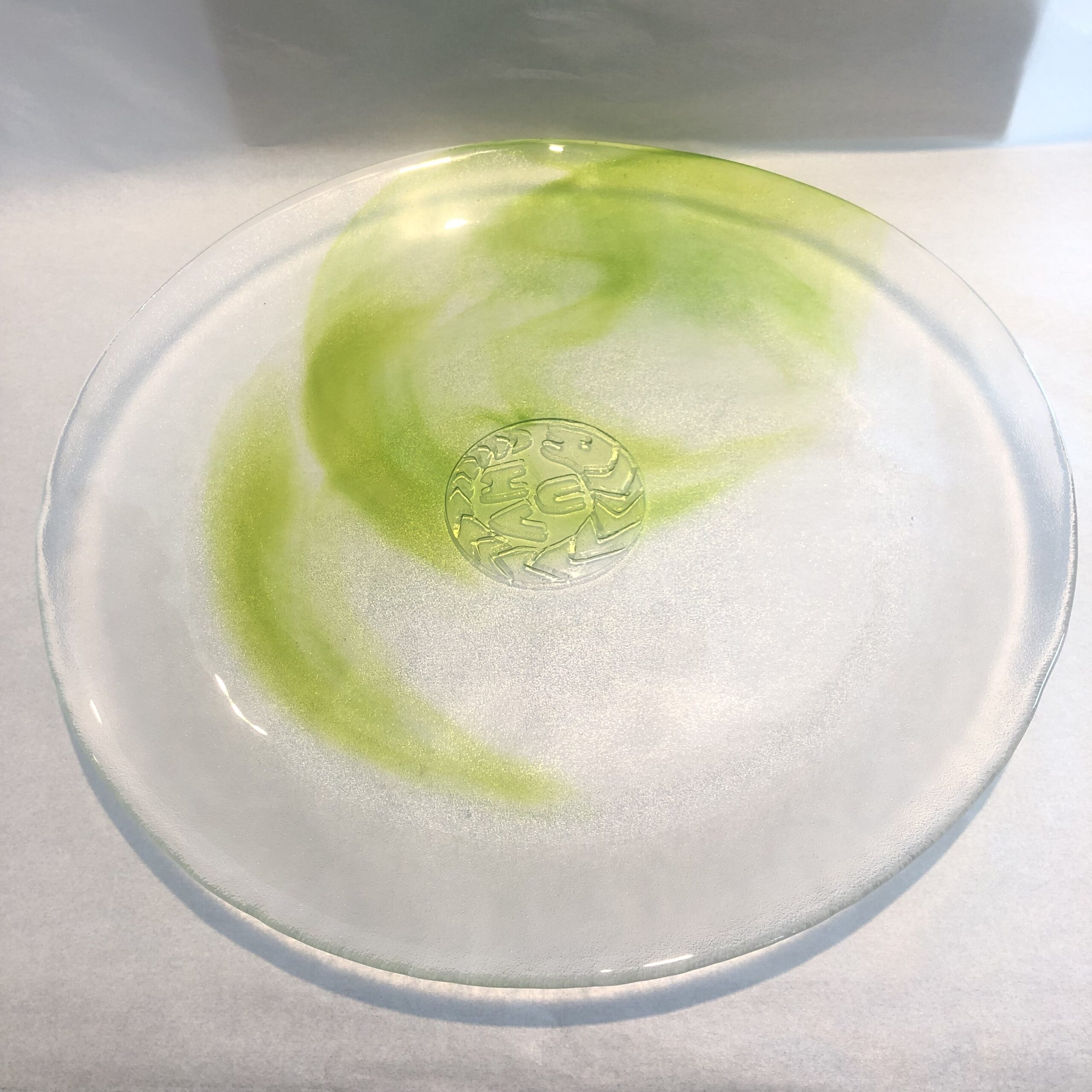 Centro Mine Kosta Boda